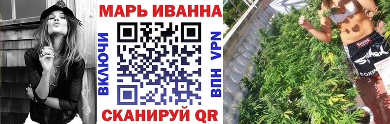 Мефедрон Княгинино