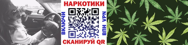 Купить наркотики сайты Княгинино ГАШ СК Меф COCAIN
