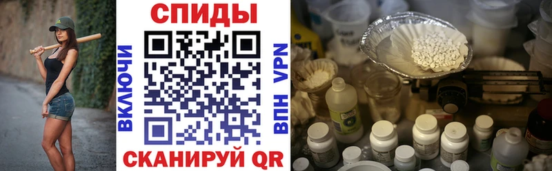 Amphetamine Premium Княгинино