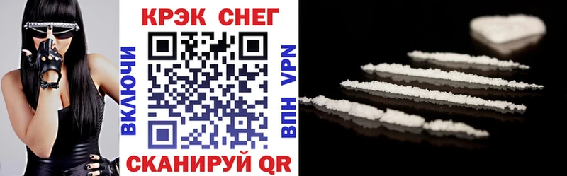 КОКАИН 98% Княгинино