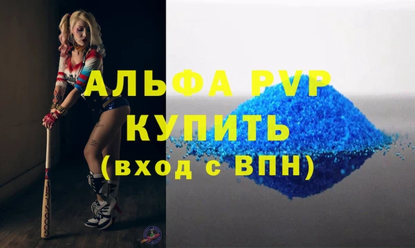 мяу мяу мука Гусев