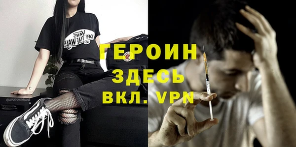 мяу мяу мука Гусев