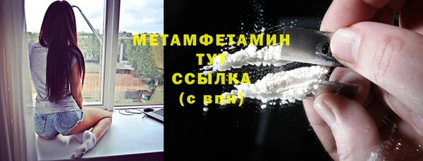 мяу мяу мука Гусев
