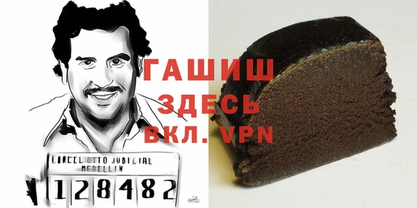 мяу мяу мука Гусев