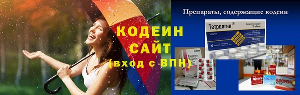 мяу мяу мука Гусев
