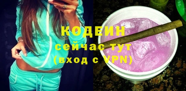 мяу мяу мука Гусев