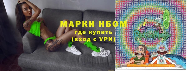 мяу мяу мука Гусев