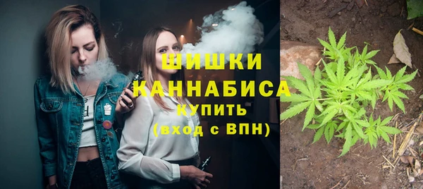MDMA Гусь-Хрустальный