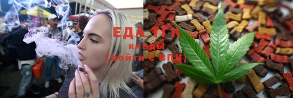 мяу мяу мука Гусев