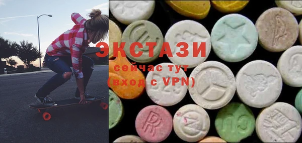 мяу мяу мука Гусев