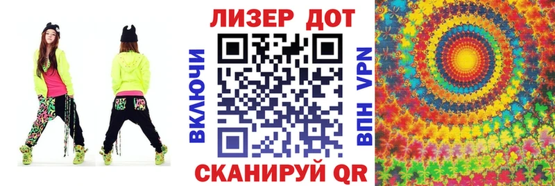 Марки N-bome 1,5мг  закладки  Княгинино 